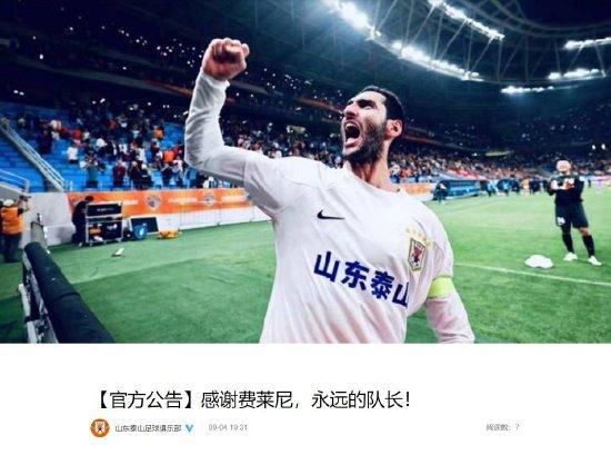 chinesegay篮球体育生solo