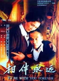 色电影在线